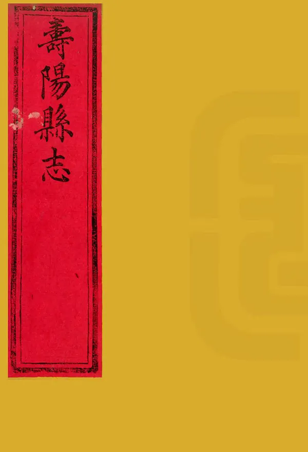 汉笺公版电子书下载