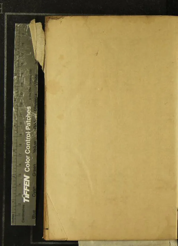 《醫方考六卷脉語二卷》作者：(明萬曆)明吳崐著、明黃基閱  刻本  PDF下载-汉笺公版书