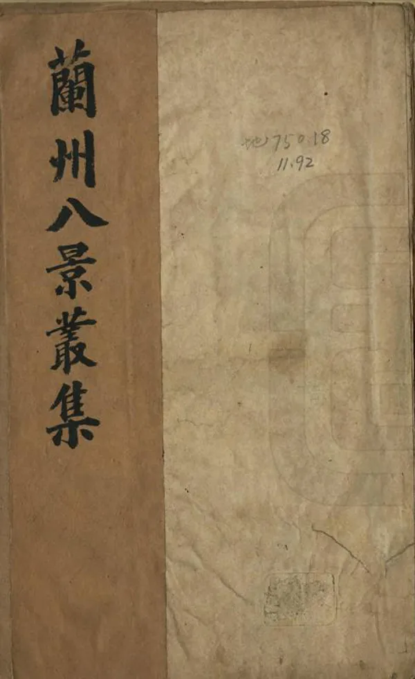 汉笺公版电子书下载