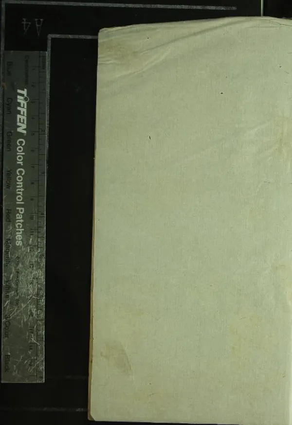 《郘亭知見傳本書目十六卷》作者：(民國)清莫友芝撰  鉛印本  PDF下载-汉笺公版书