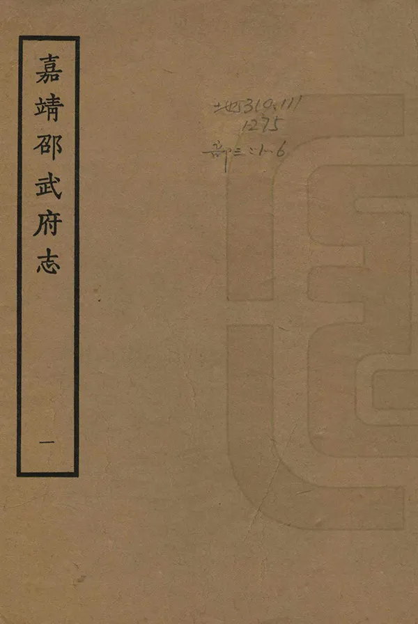 汉笺公版电子书下载