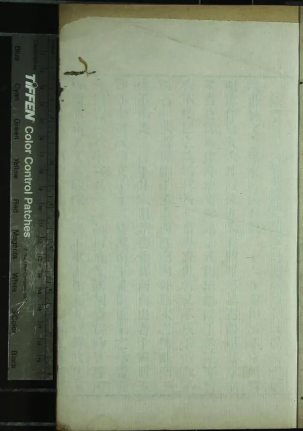 《中州金石記五卷》作者：(清乾隆)清畢沅編  刻本  PDF下载-汉笺公版书