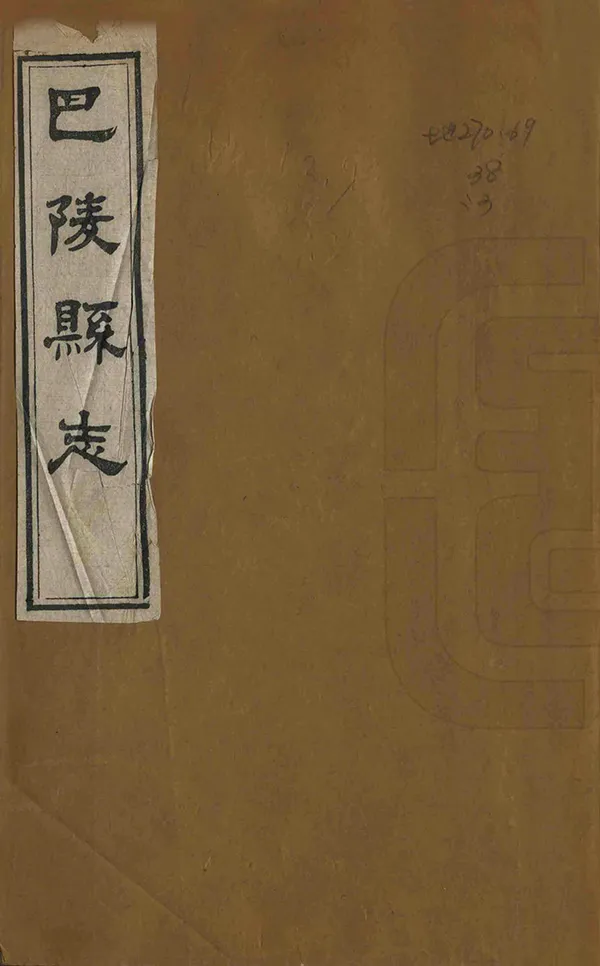 汉笺公版电子书下载