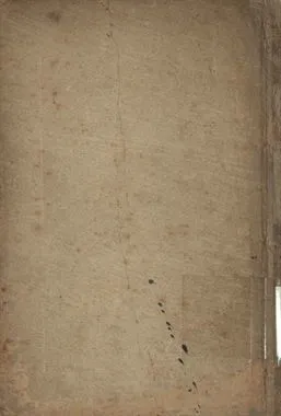 《增廣詳註寫信必讀 十卷. 卷六-十》 作者:(清)唐芸洲著 1918年  PDF下载-汉笺公版书