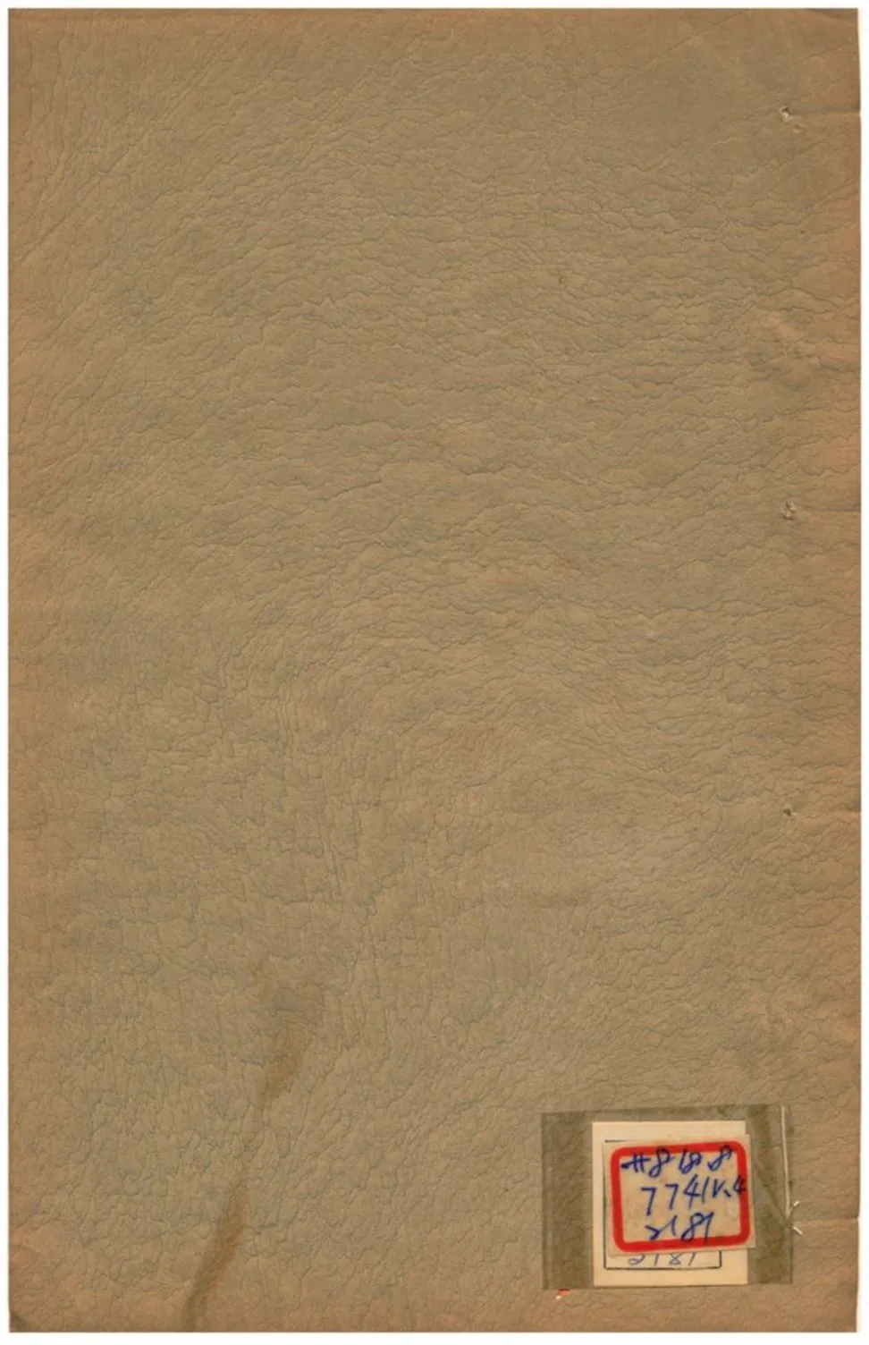 《潛丘剳記》 作者:閻若璩 不詳年  PDF下载-汉笺公版书