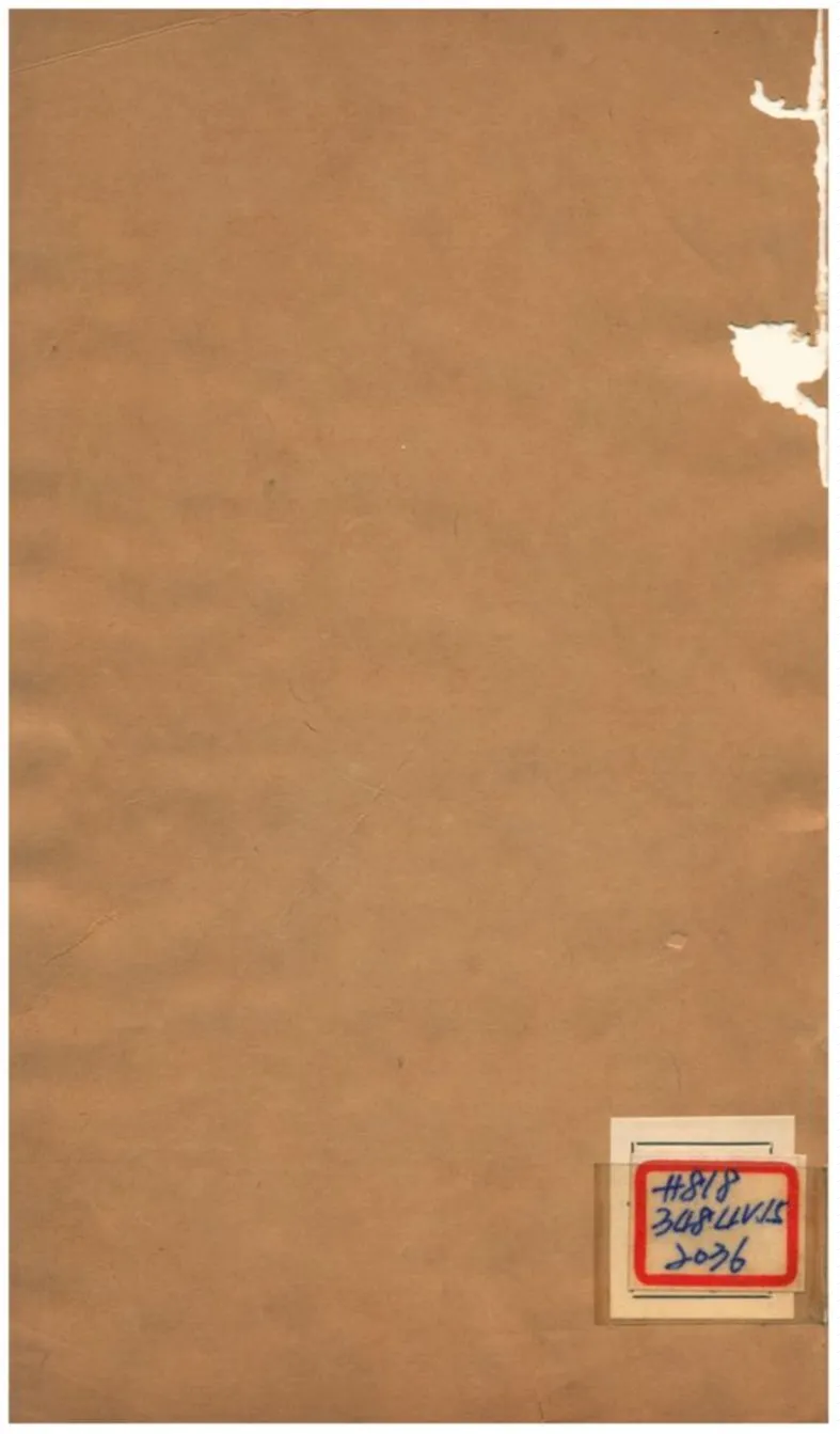 《功順堂叢書》 作者:潘檉章撰;吳炎訂 不詳年  PDF下载-汉笺公版书