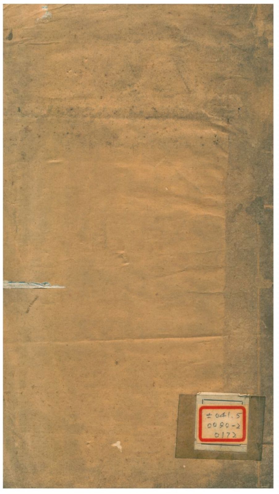 《章氏叢書續編 v.3》 作者:章炳麟 不詳年  PDF下载-汉笺公版书