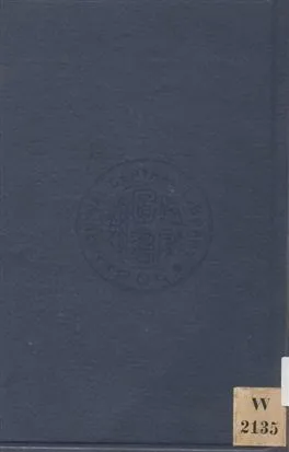 《法律進化論 v.1》 作者:穗積陳重原著 ; 薩孟武, 陶彙曾譯述 1929年  PDF下载-汉笺公版书