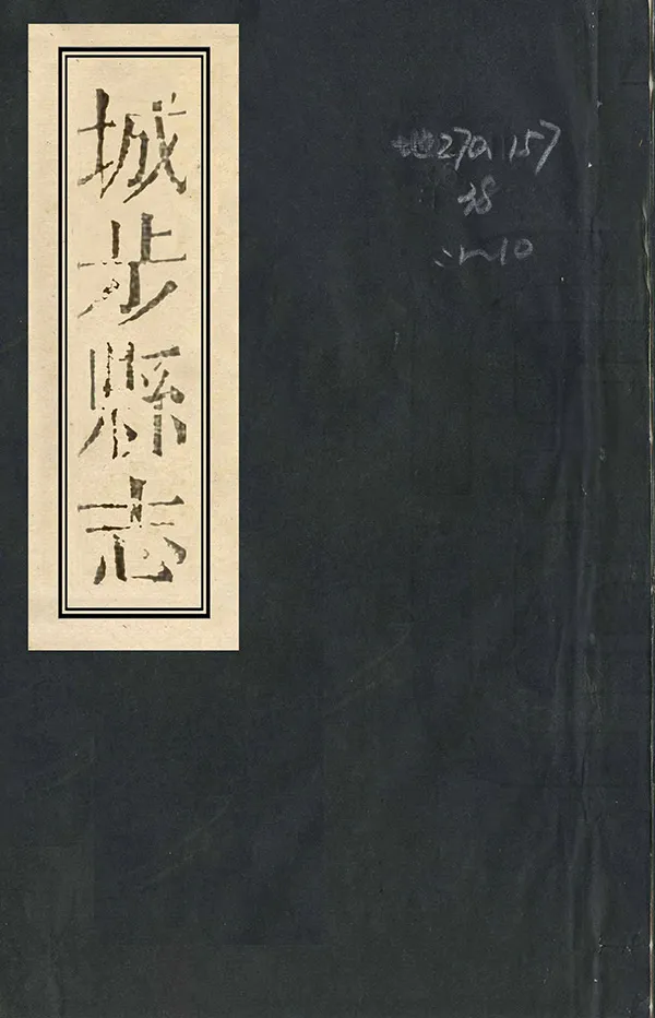 汉笺公版电子书下载