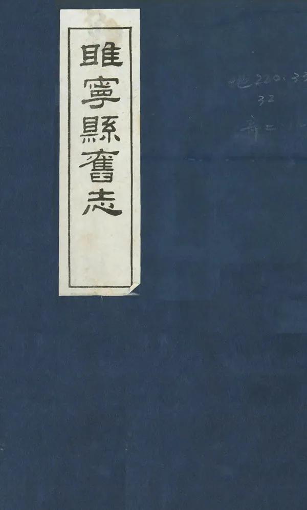 汉笺公版电子书下载