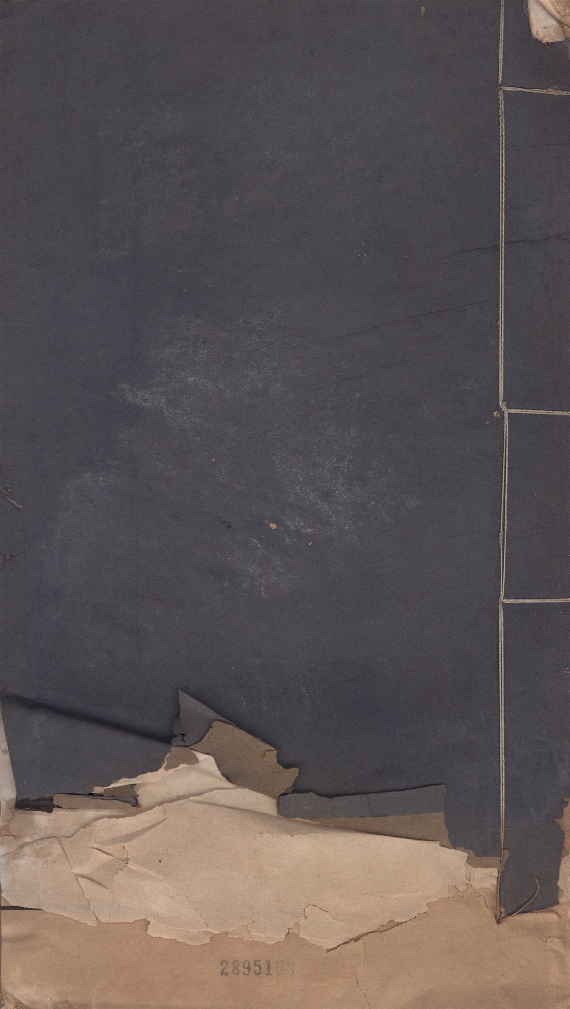 《石林避暑錄話 四卷 v.1》 作者:(宋)葉夢得撰 1925年  PDF下载-汉笺公版书