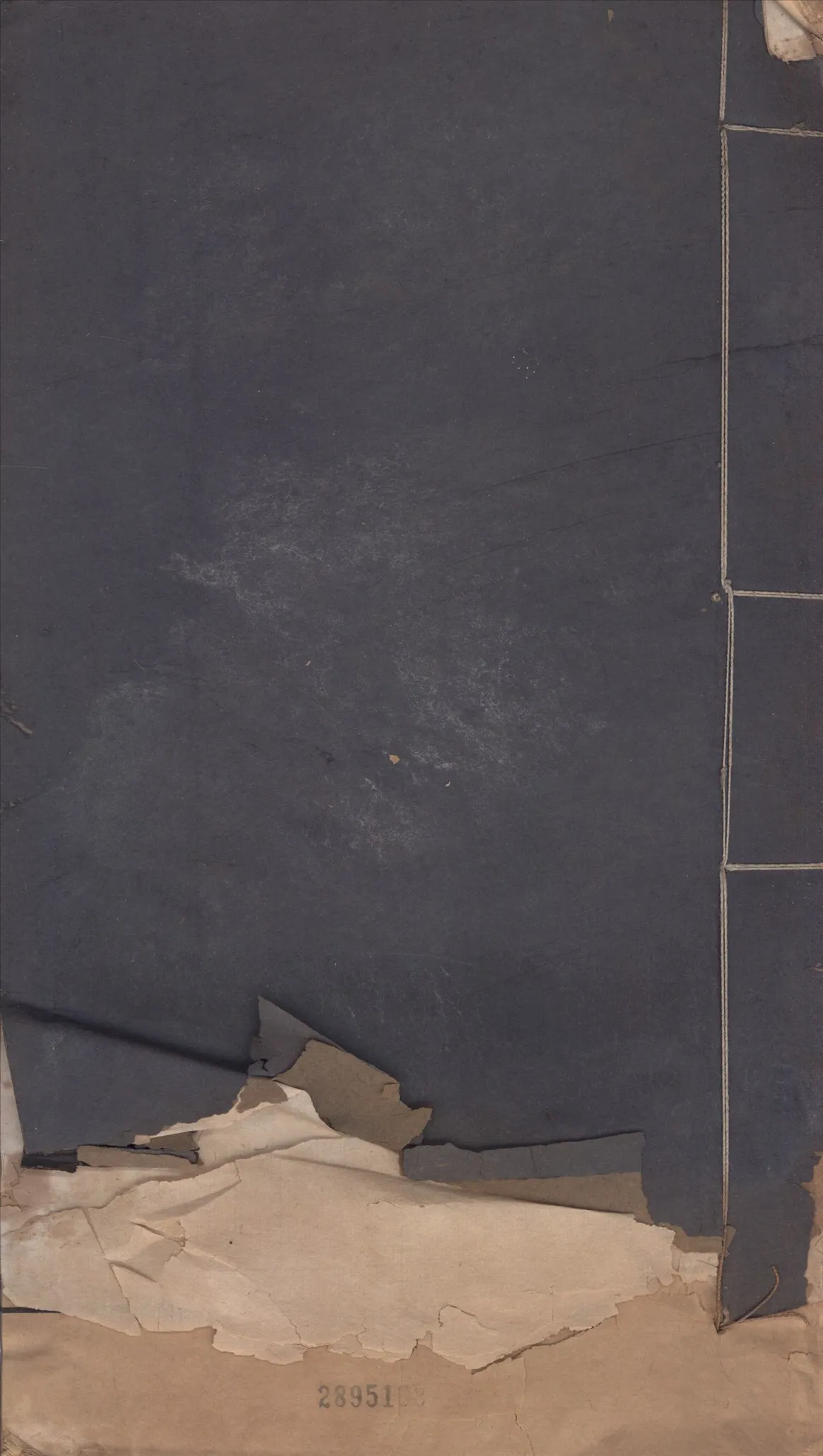 《石林避暑錄話 四卷 v.1》 作者:(宋)葉夢得撰 1925年  PDF下载-汉笺公版书