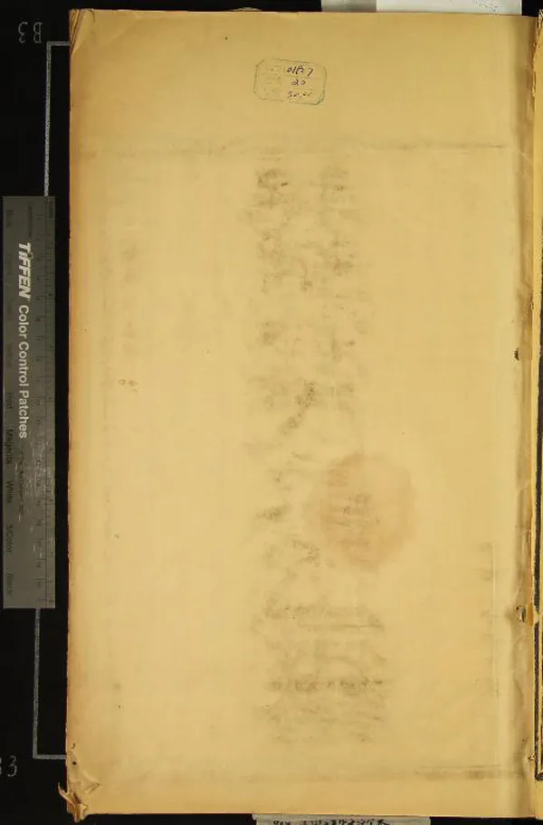 《[浙江象山]吳越錢氏象派宗譜六十卷首一卷》作者：(民國)民國史翰章纂修  活字本  PDF下载-汉笺公版书