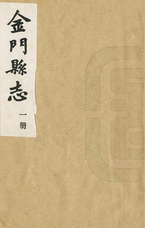 汉笺公版电子书下载