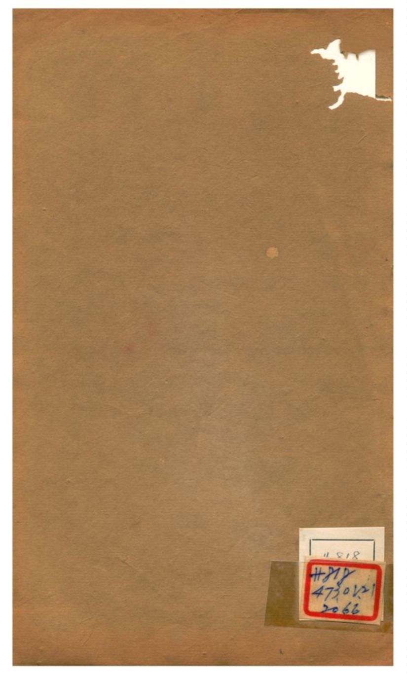 《說文管見》 作者:胡秉虔 不詳年  PDF下载-汉笺公版书