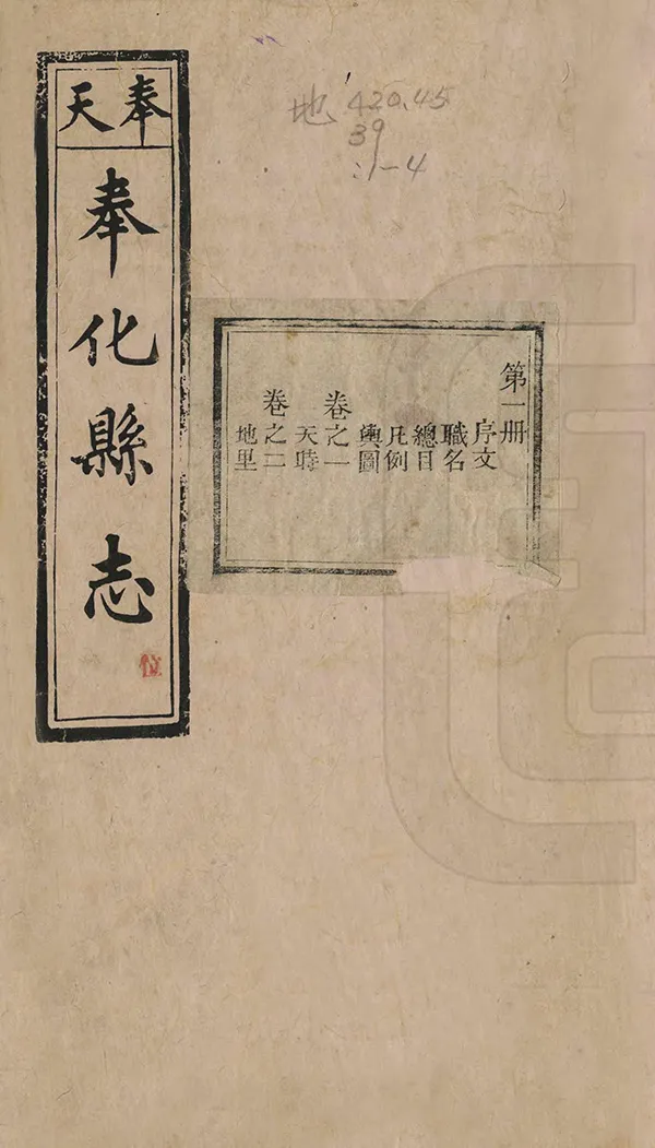 汉笺公版电子书下载