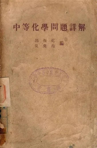 简册公版电子书下载