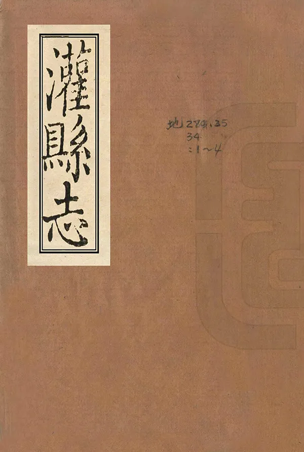 汉笺公版电子书下载