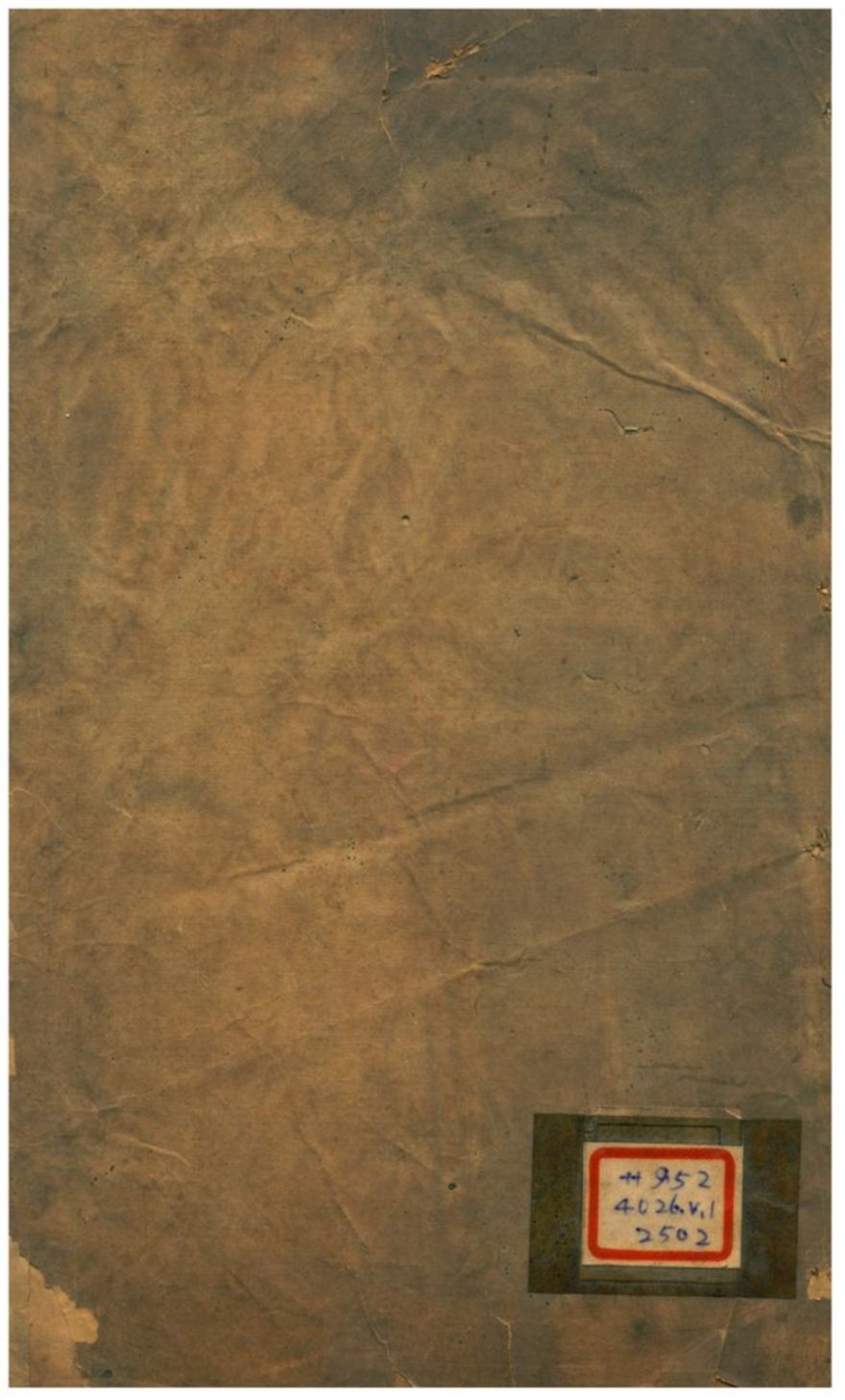 《天聖明道本國語 v.1國一-四》 作者:韋氏解 不詳年  PDF下载-汉笺公版书