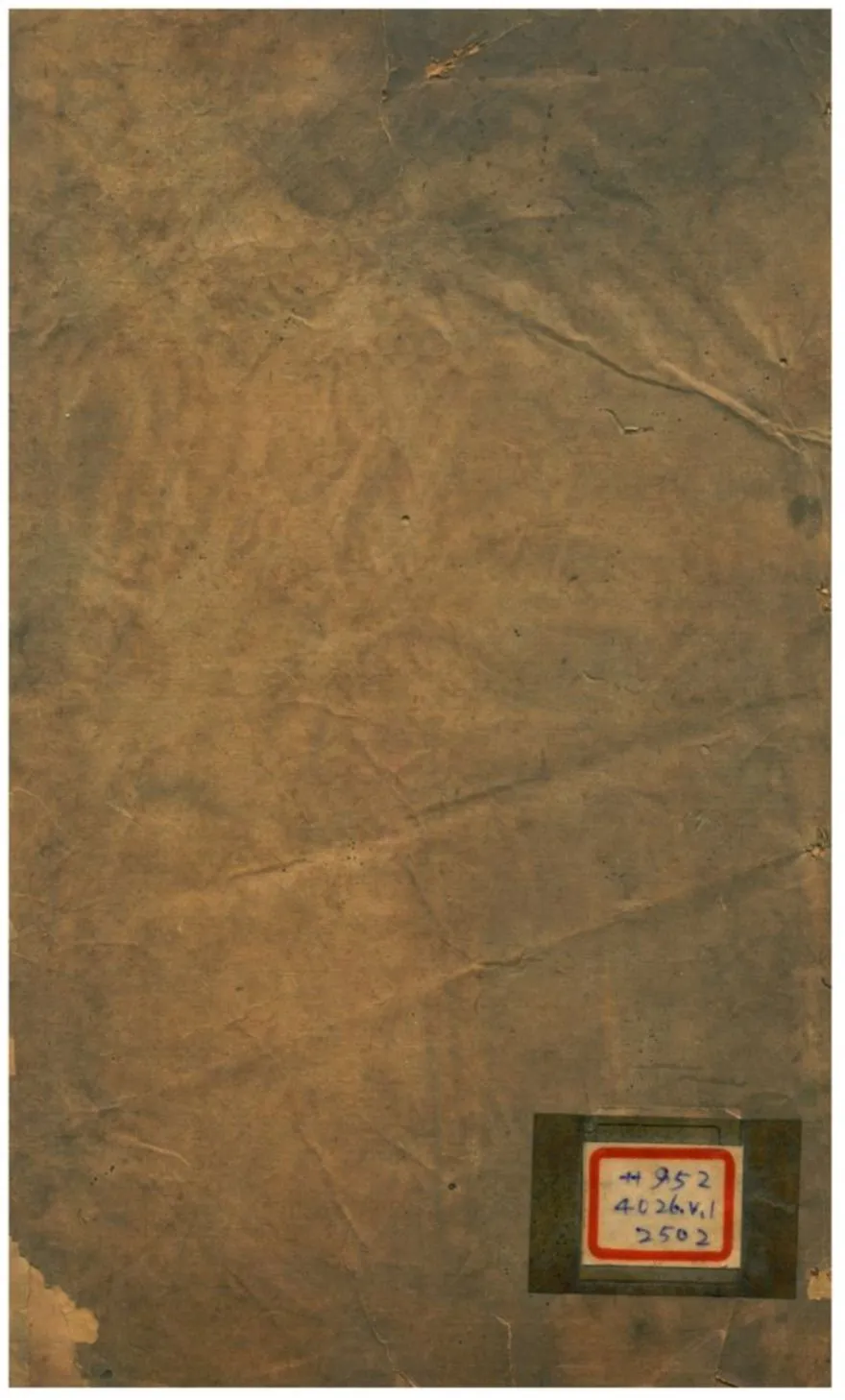 《天聖明道本國語 v.1國一-四》 作者:韋氏解 不詳年  PDF下载-汉笺公版书