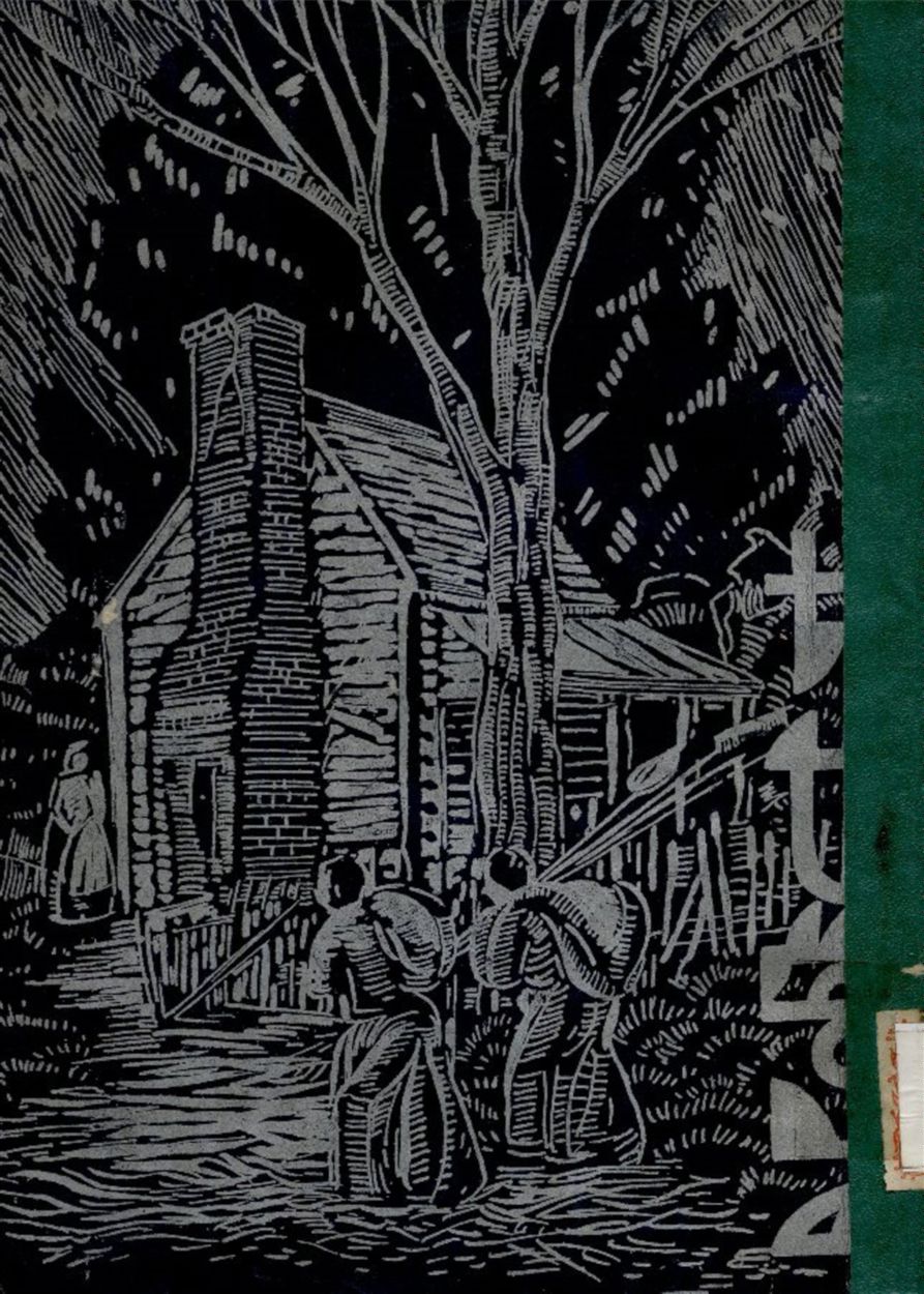 《培道學生》 作者:程維巧 編輯 1934年  PDF下载-汉笺公版书