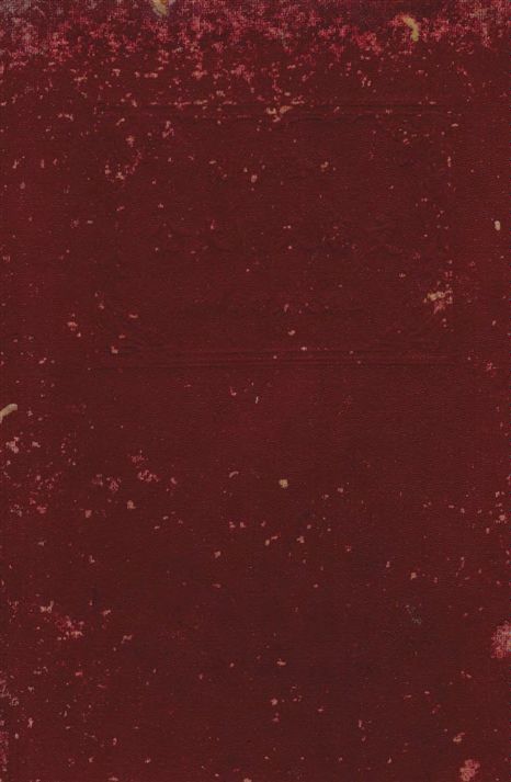 《交際尺牘大全 v.2》 作者:王有珩編著 1933年  PDF下载-汉笺公版书