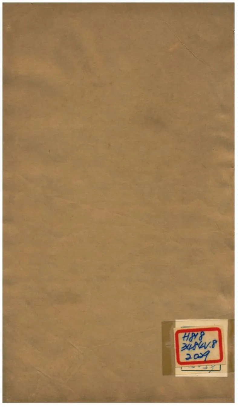 《功順堂叢書》 作者:王紹蘭 不詳年  PDF下载-汉笺公版书