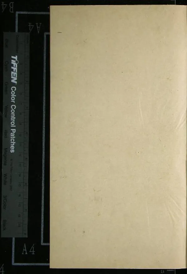 《蕺山先生人譜一卷人譜類記二卷》作者：(清道光)明劉宗周撰、清洪正治校編  刻本  PDF下载-汉笺公版书