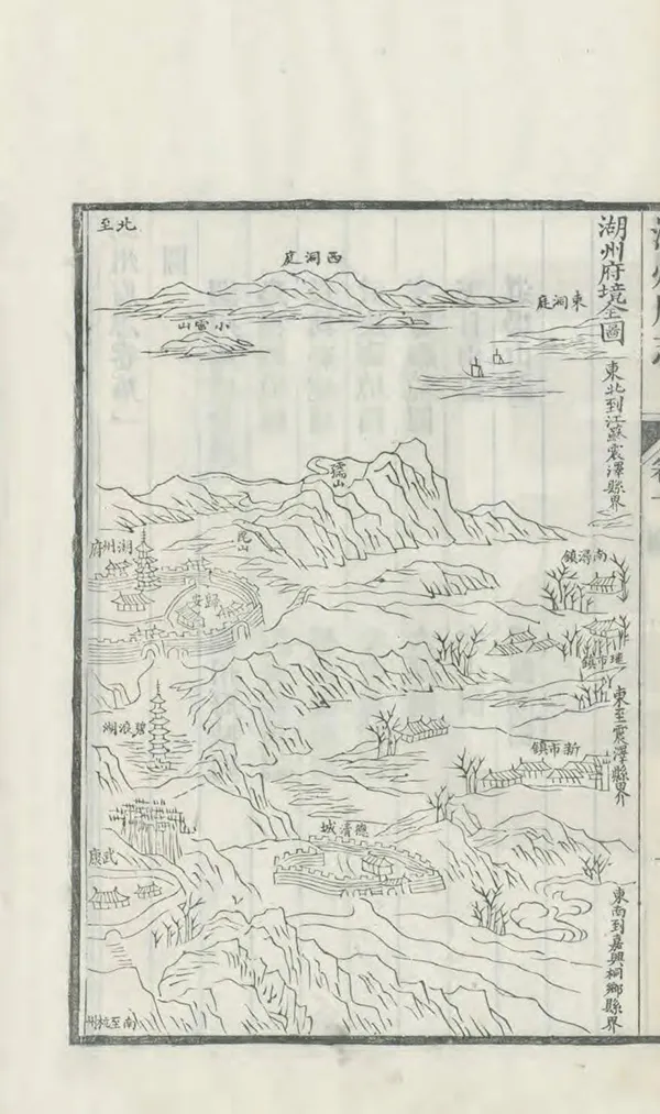 汉笺公版电子书下载