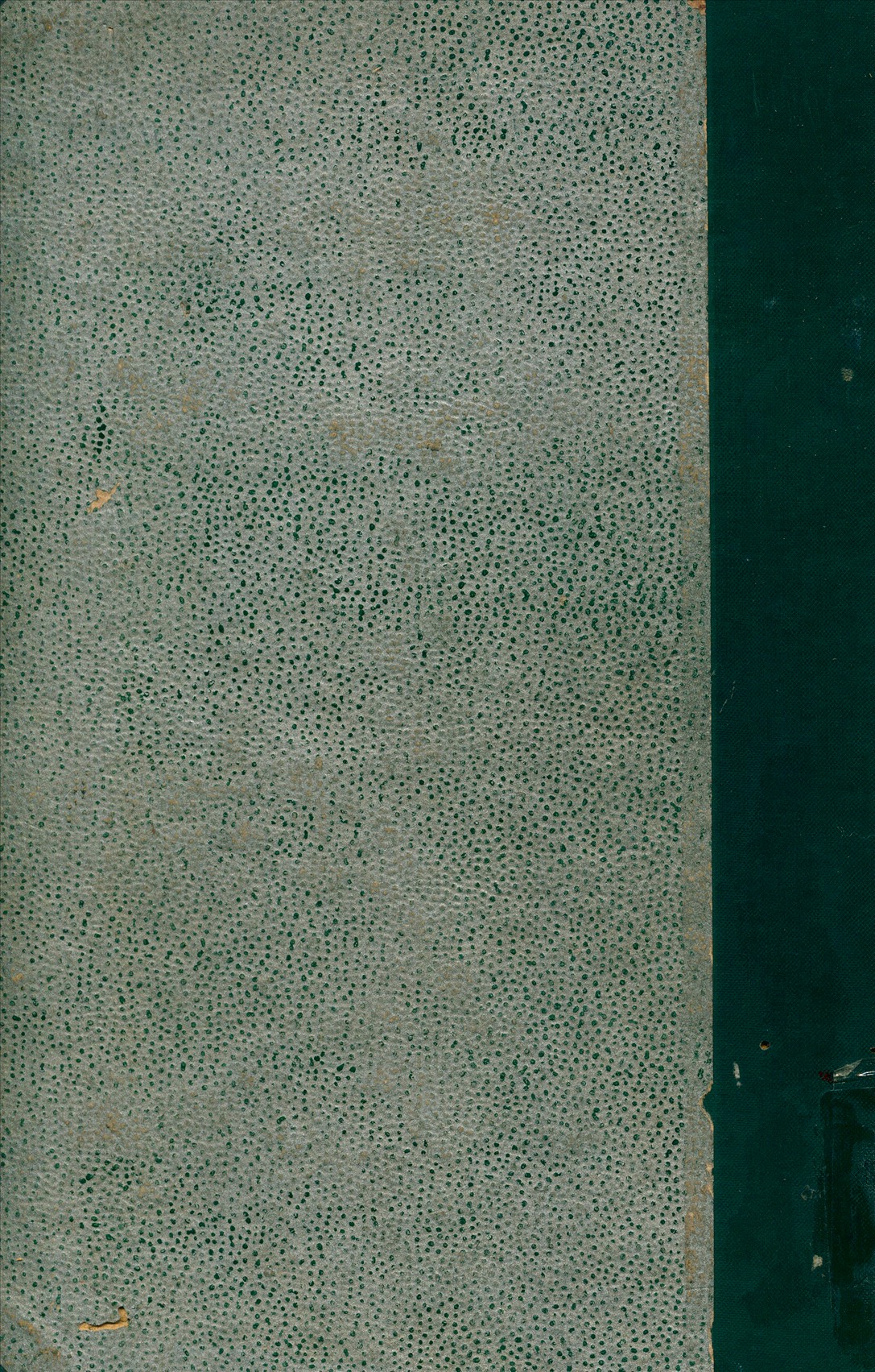 《古史研究 v.1》 作者:衛聚賢著 1934年  PDF下载-汉笺公版书