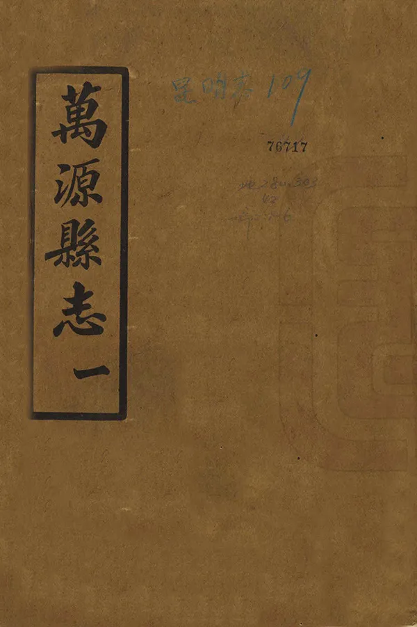 汉笺公版电子书下载