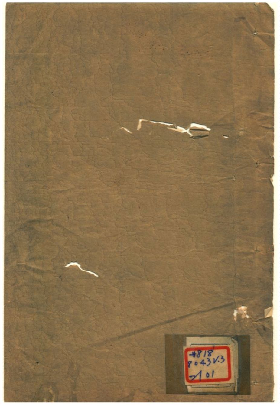 《文選音義》 作者:余蕭客(乾隆) 1736年  PDF下载-汉笺公版书