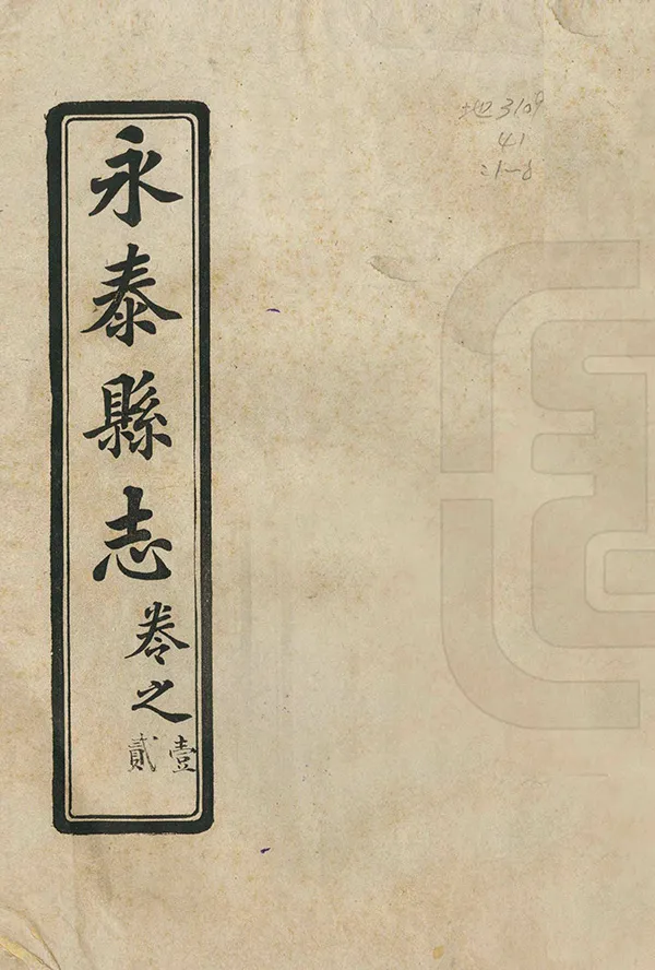 汉笺公版电子书下载