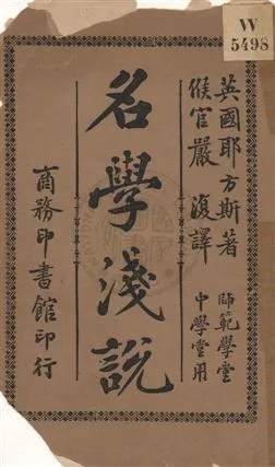 汉笺公版电子书下载