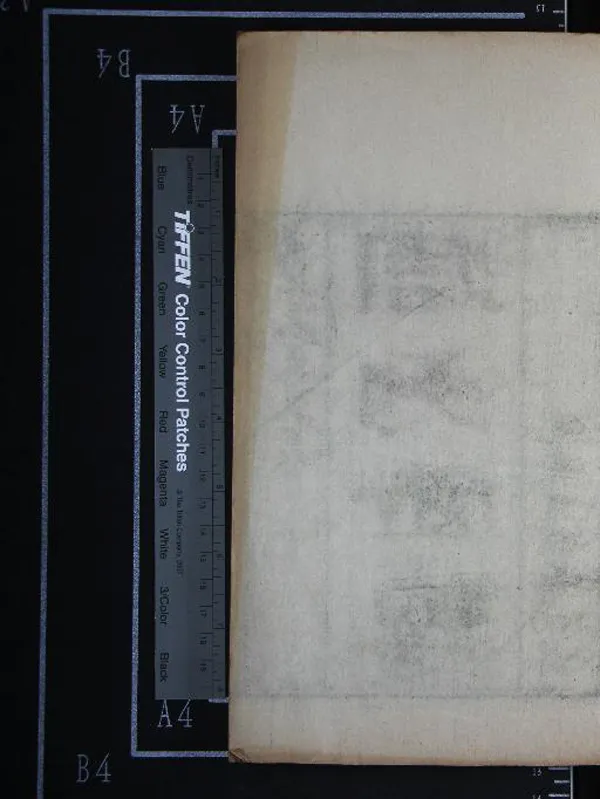 《周列士傳一卷》作者：(清同治)清顧壽楨撰  刻本  PDF下载-汉笺公版书