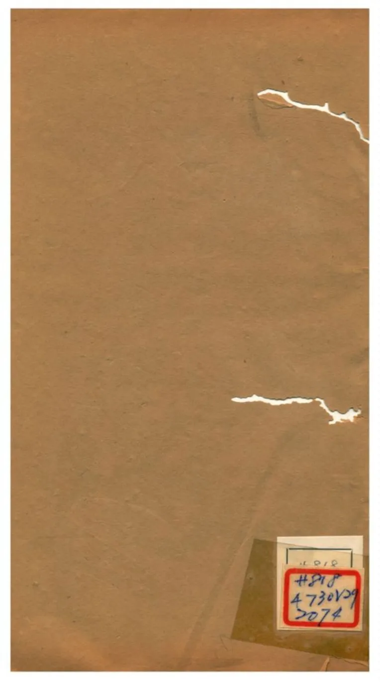 《徐元歎先生殘槀、二苕詩集》 作者:徐元歎等 不詳年  PDF下载-汉笺公版书