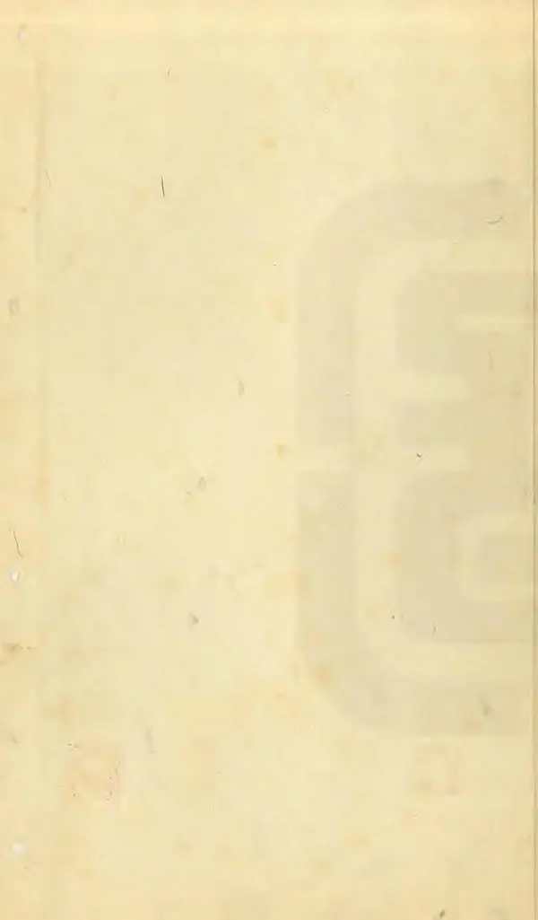 汉笺公版电子书下载