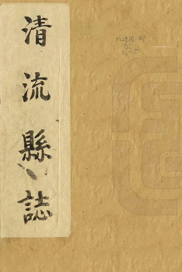 汉笺公版电子书下载