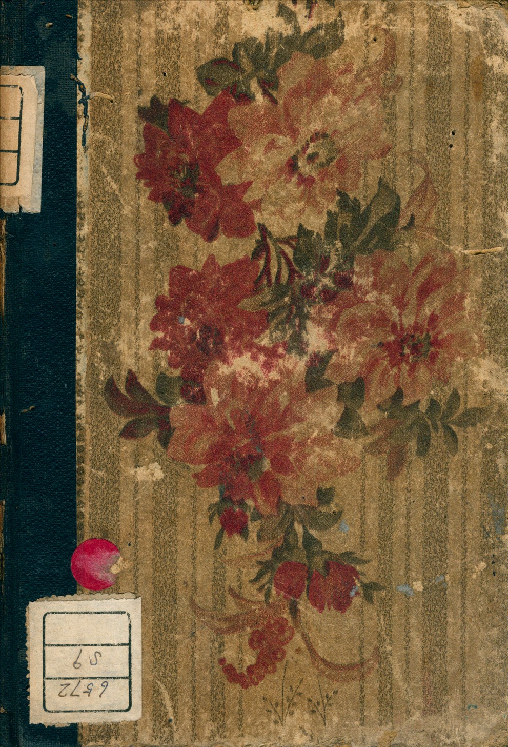 《審計學 A B C》 作者:鄭行巽 著 1929年  PDF下载-汉笺公版书