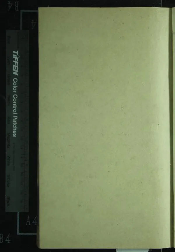 《東萊先生音註唐鑑二十四卷》作者：(清)宋范祖禹譔、宋呂祖謙註  刻本  PDF下载-汉笺公版书