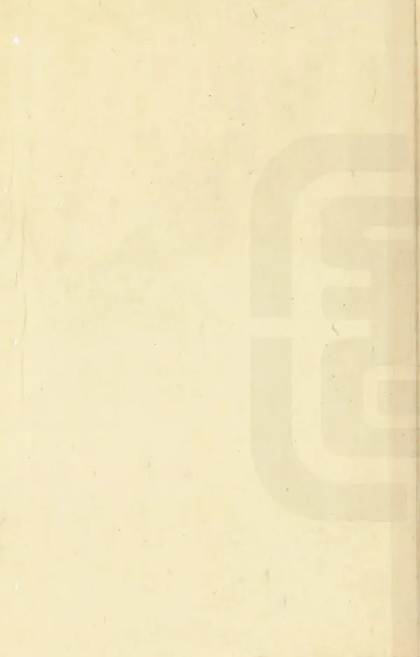 汉笺公版电子书下载