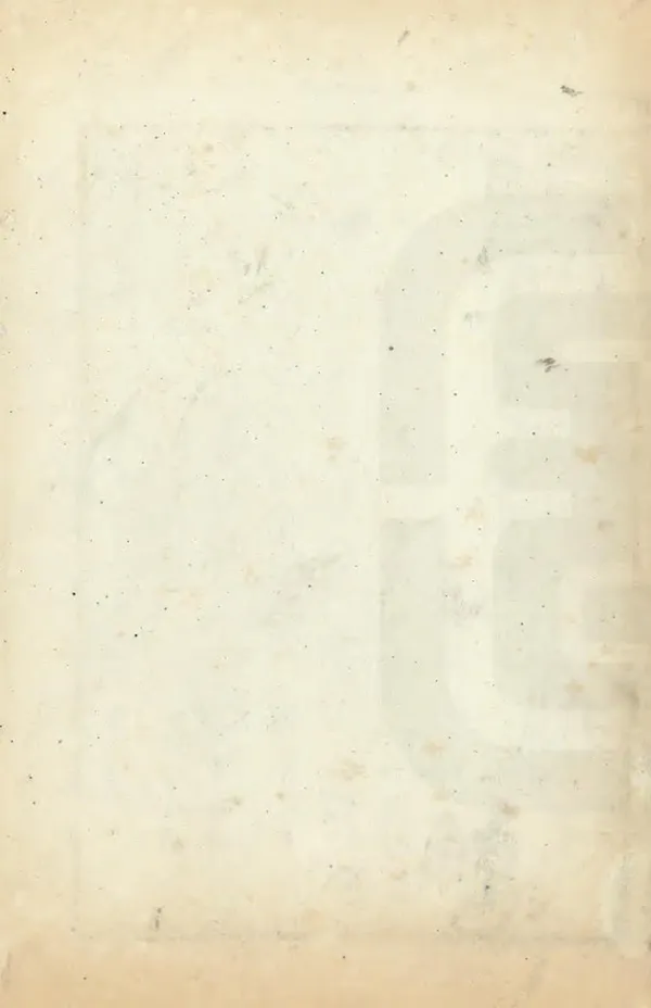 汉笺公版电子书下载