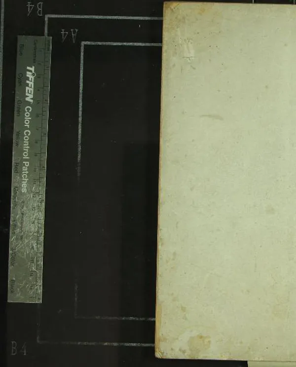 《聊城楊氏海源閣藏書之過去現在不分卷》作者：(民國)民國朱鼎煦編  抄本  PDF下载-汉笺公版书