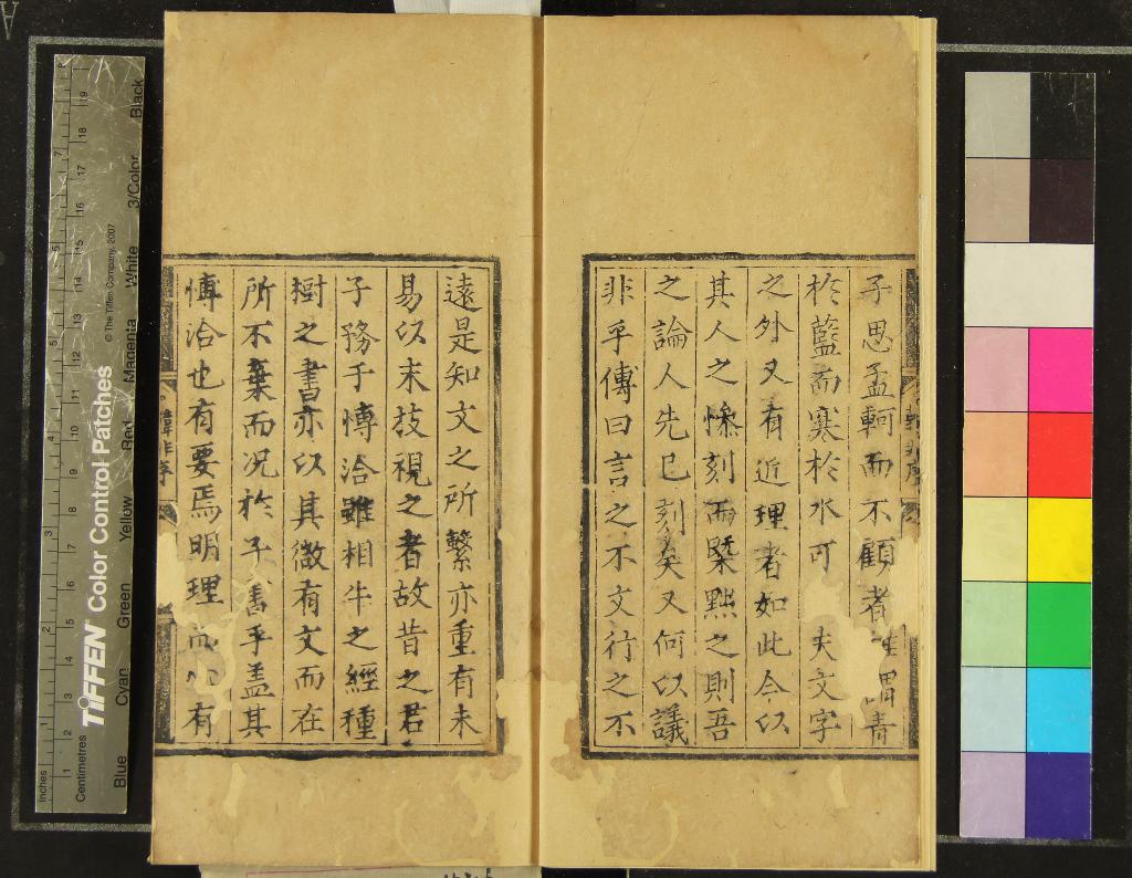 汉笺公版电子书下载