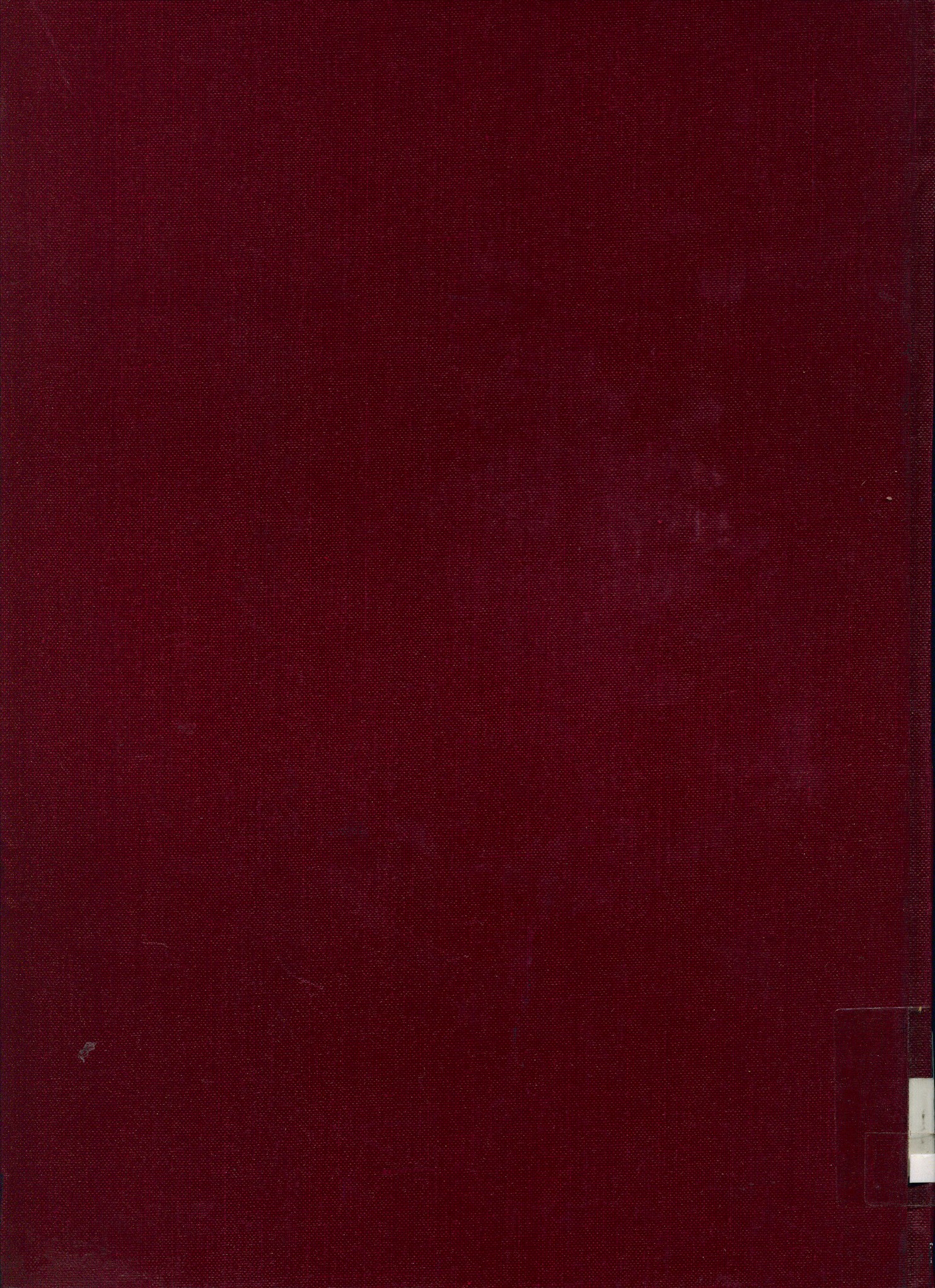 《黃埔港計劃》 作者:李文邦設計 1936年  PDF下载-汉笺公版书