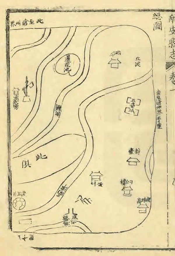 汉笺公版电子书下载