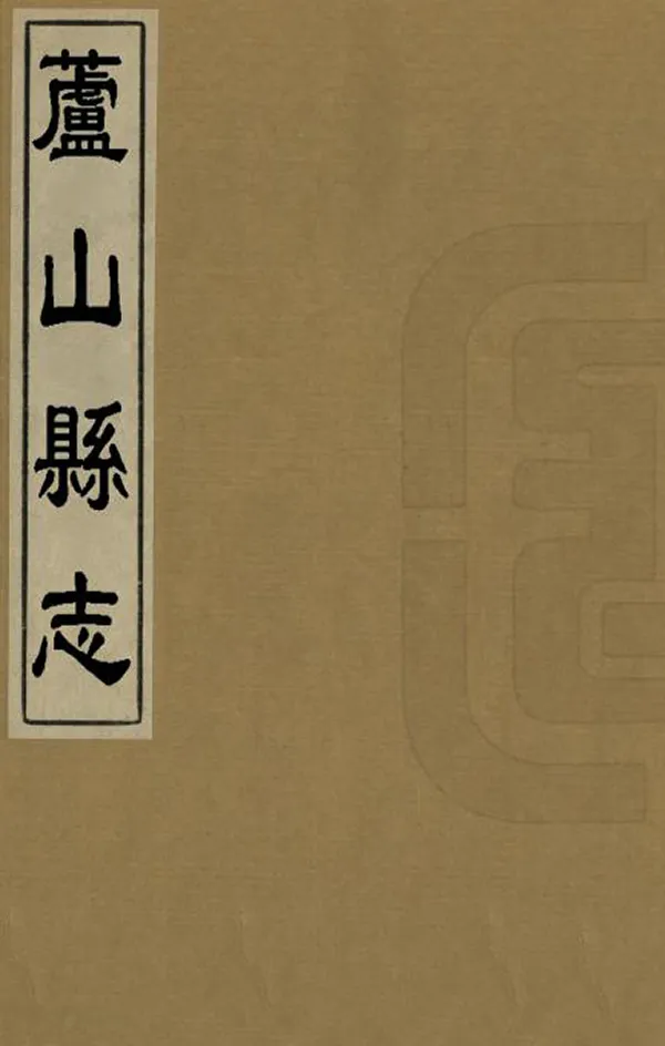 汉笺公版电子书下载