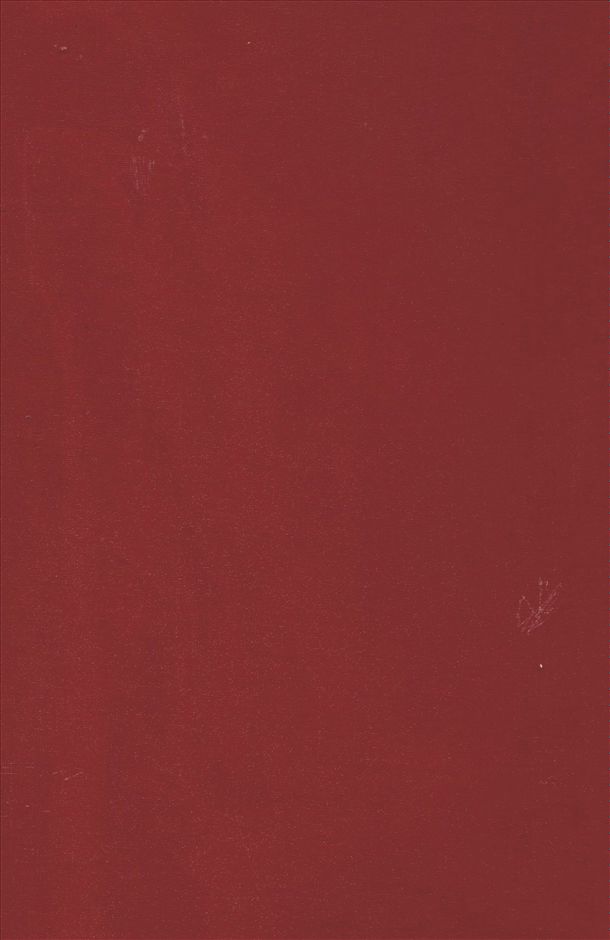 《大會寔錄》 作者:大會寔錄編委員會 編 1937年  PDF下载-汉笺公版书