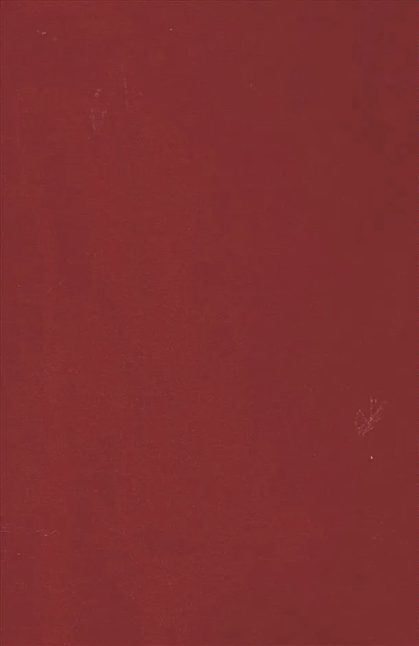 汉笺公版电子书下载