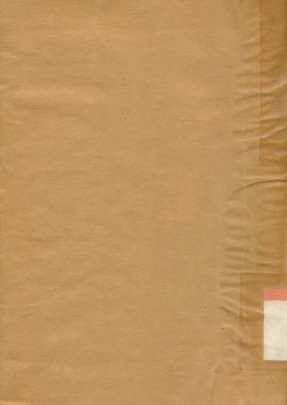 《演講術》 作者:代爾卡耐基原撰; 李木譯 1949年  PDF下载-汉笺公版书